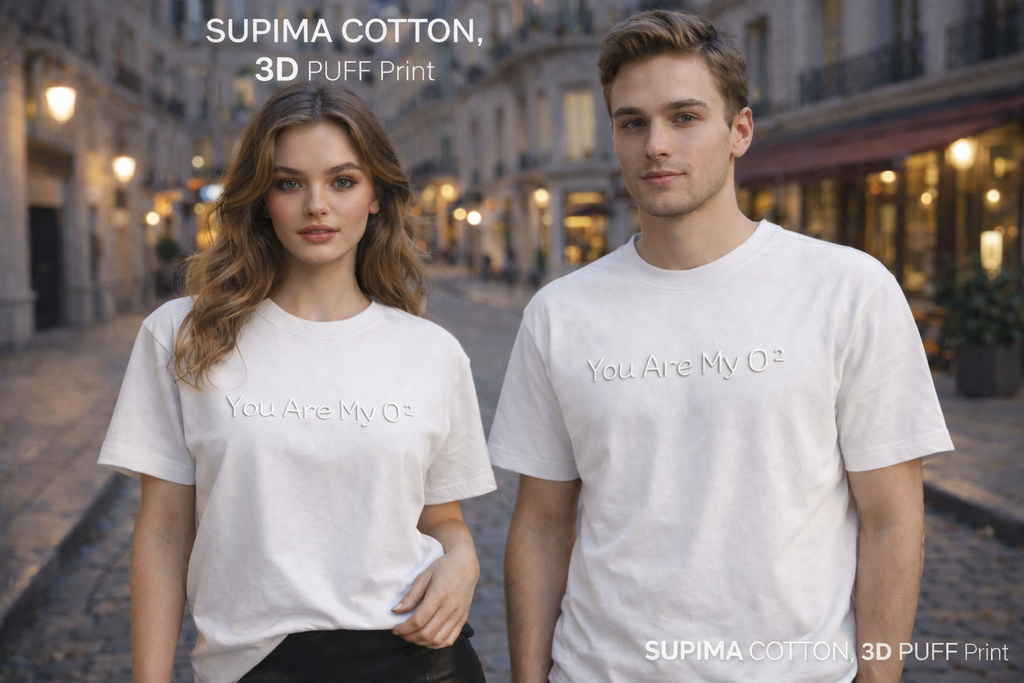 You Are My O² Tee -- Quiet love. Essential energy.