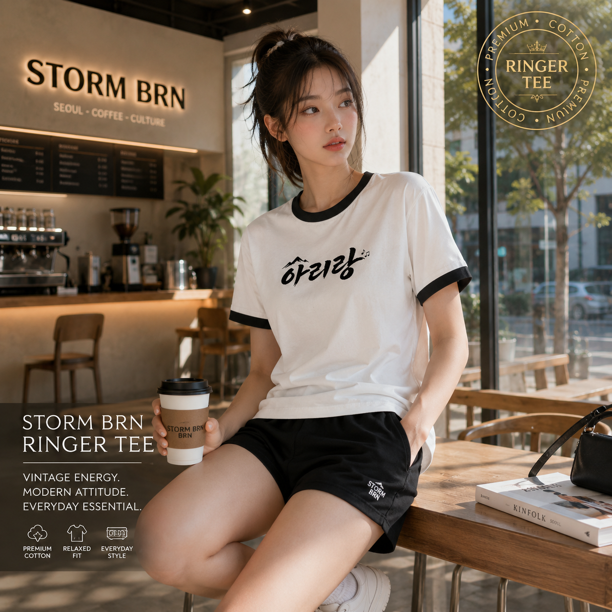 Ringer Tee – Arirang Flow 🎶🖤 | Korean Ink Aesthetic